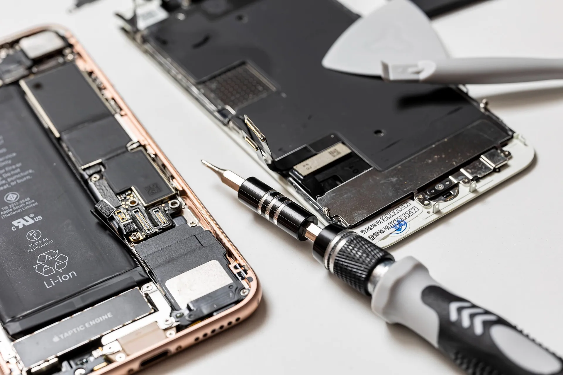 合同会社　支援