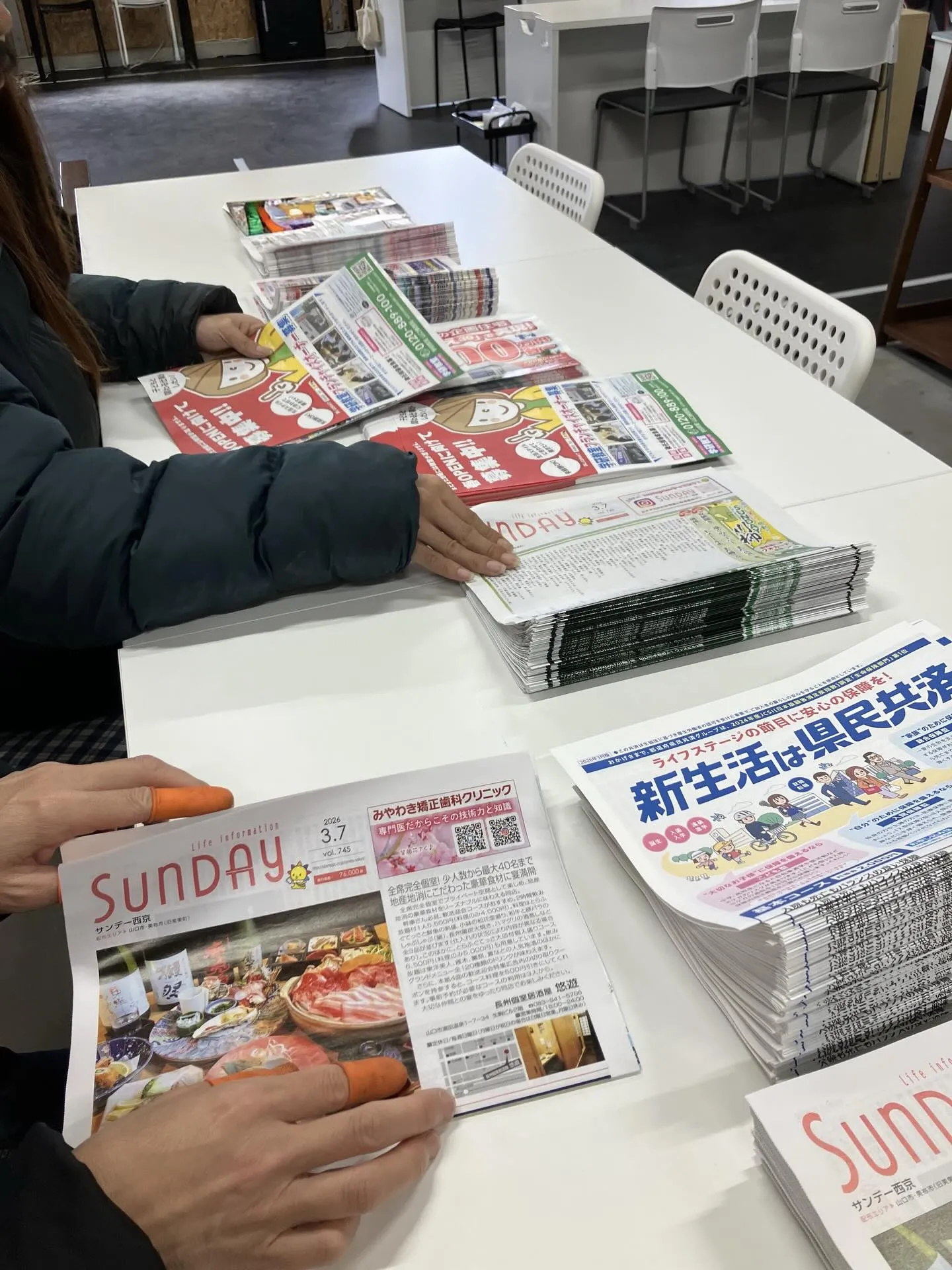 🌟こんにちは！今日は私たちの就労継続支援B型事業所での作業内...