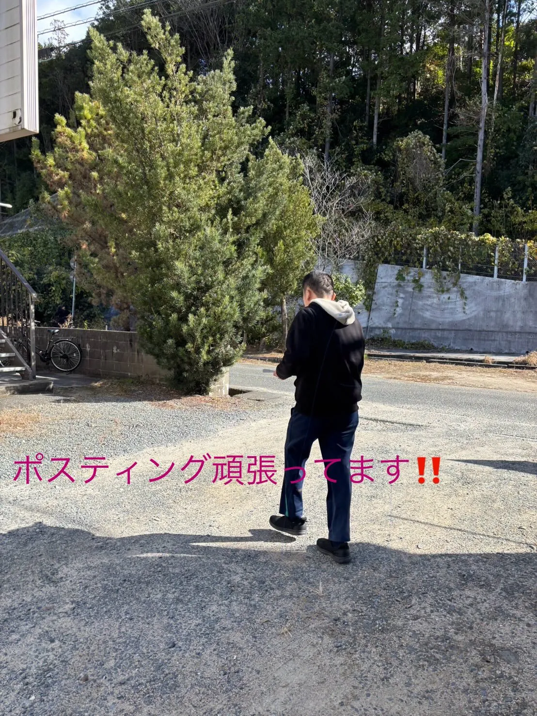 🌟こんにちは！今日は私たちの就労継続支援B型事業所での作業内...