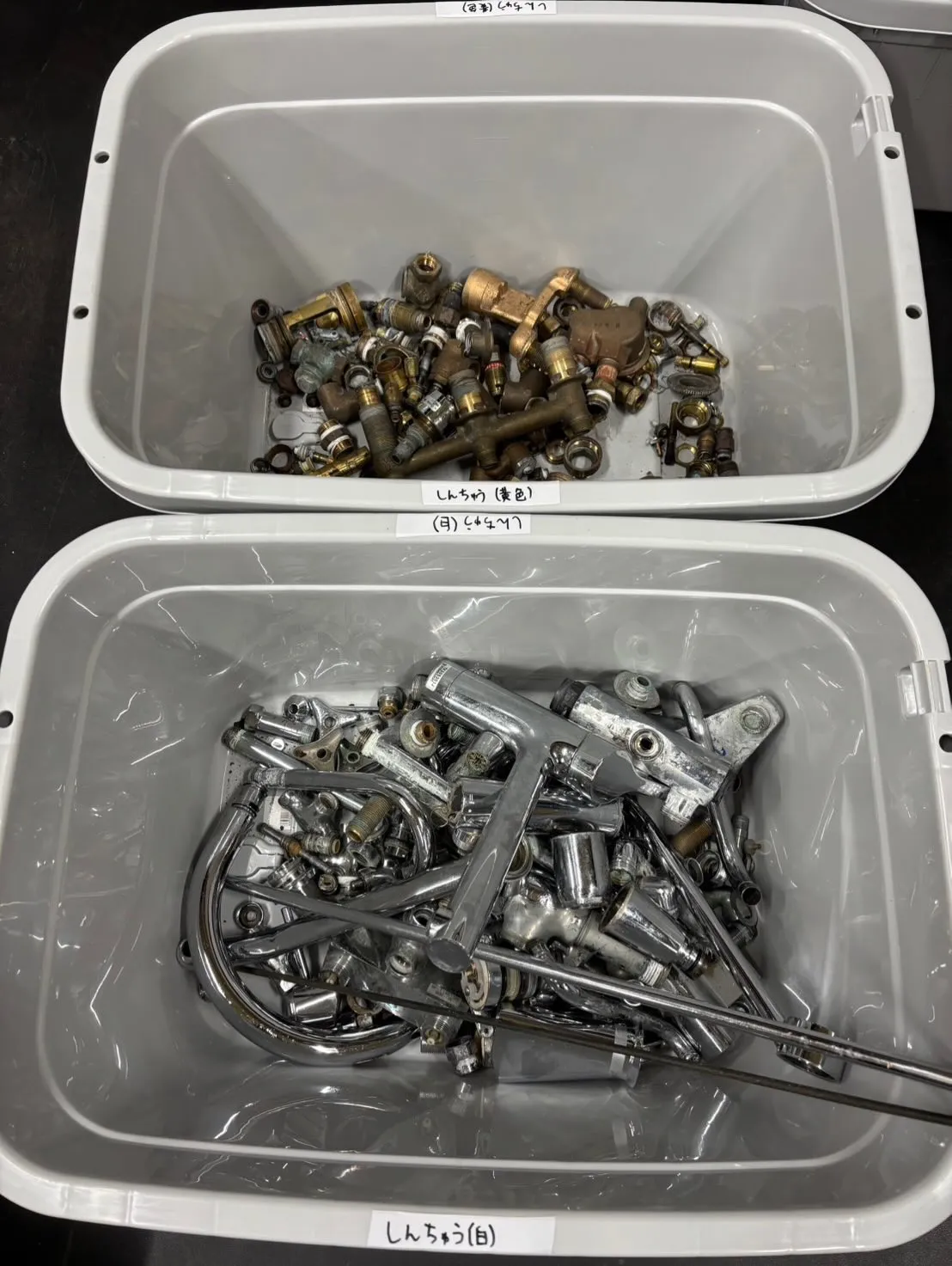 こんにちは😊山口市平井、支援の輪です！私たちの就労支援B型事...