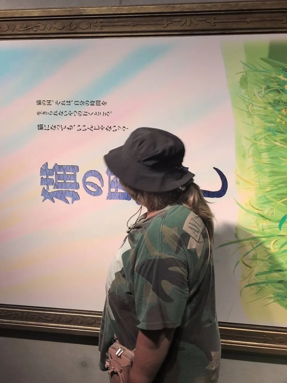 先週末から始まった金曜ロードショーとジブリ展に行ってきました...
